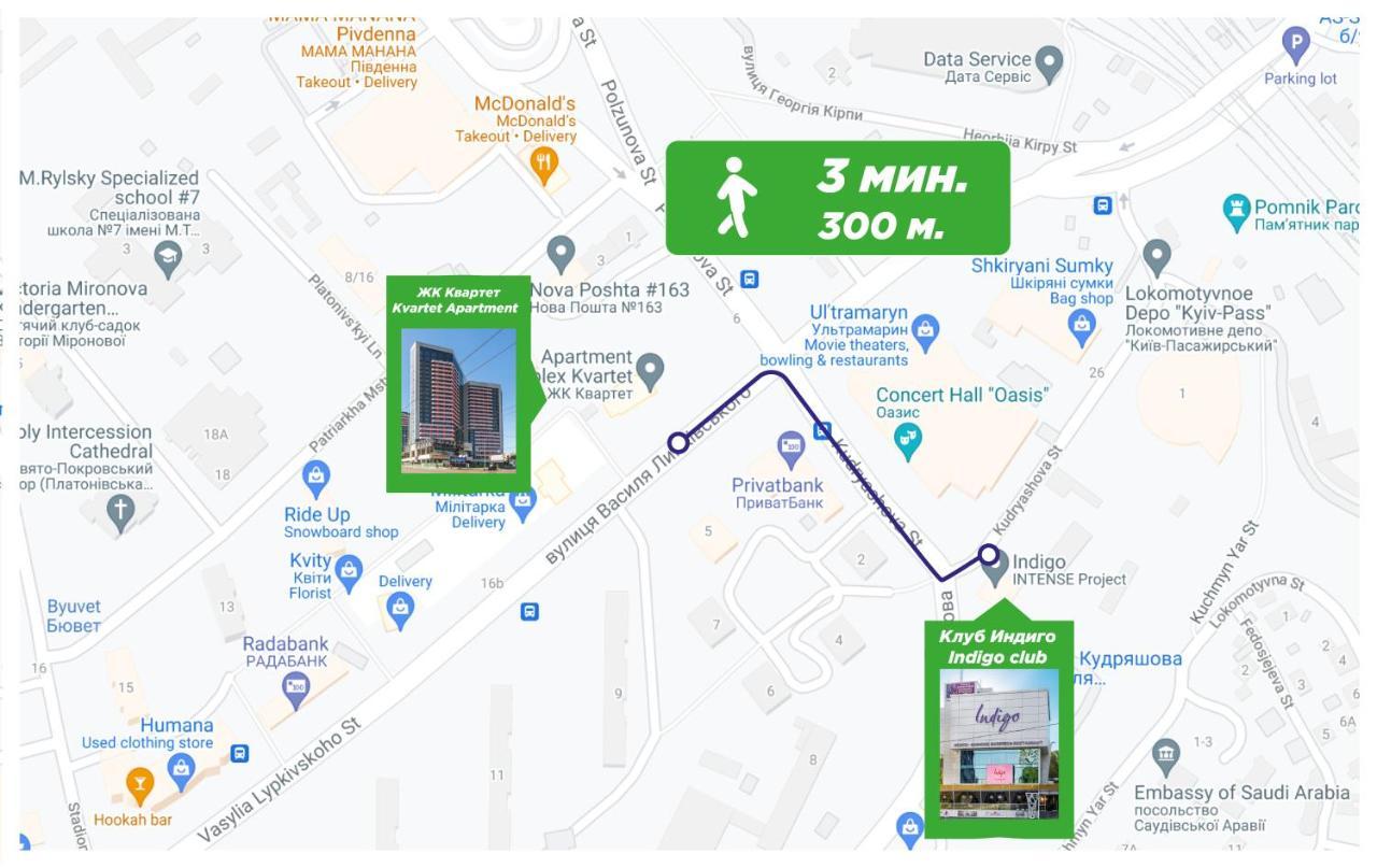Petrovdom Apartments 23-173 In Rc Kvartet , 16Г Vasyl Lypkivskyi Street Kiev Esterno foto