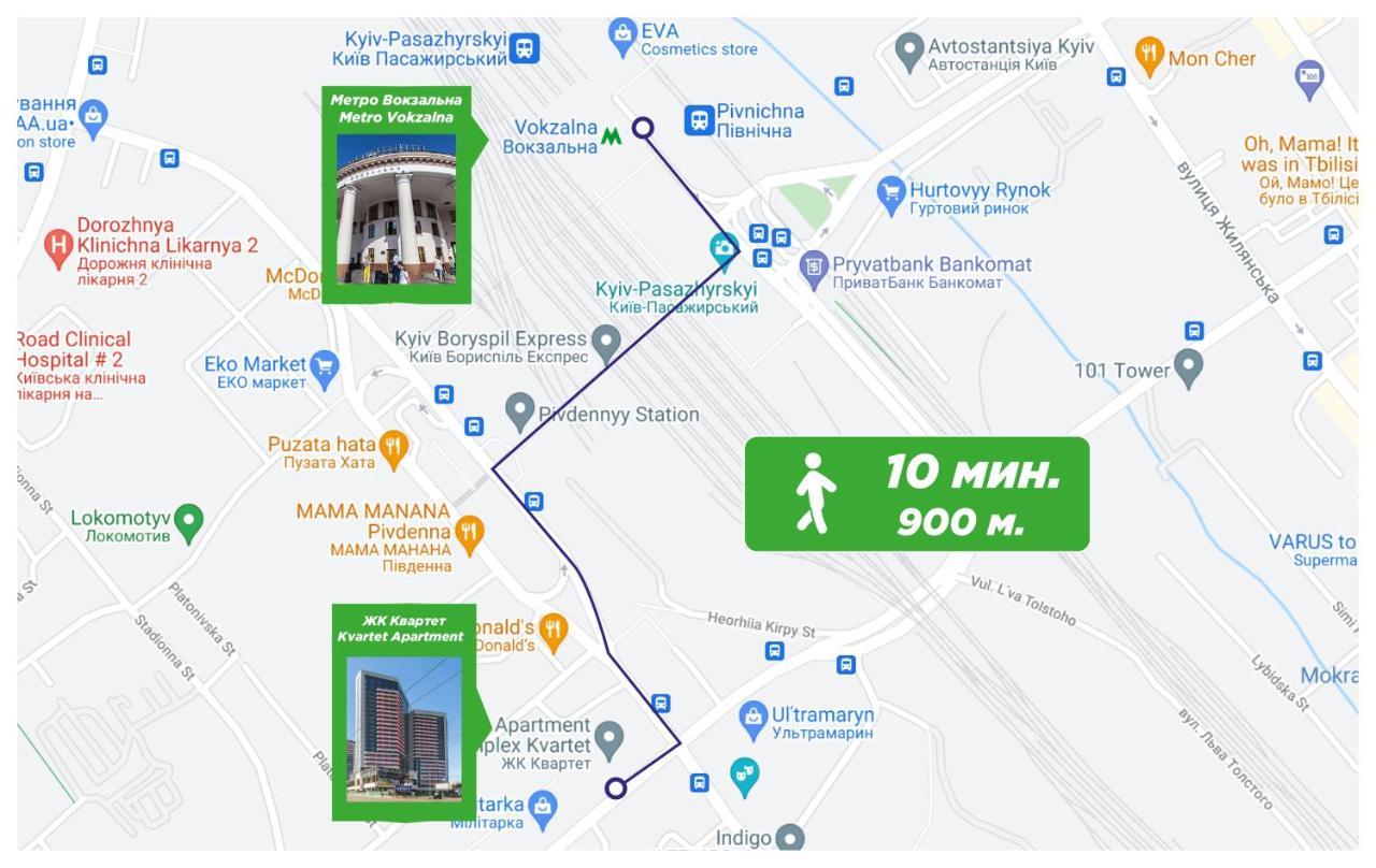 Petrovdom Apartments 23-173 In Rc Kvartet , 16Г Vasyl Lypkivskyi Street Kiev Esterno foto