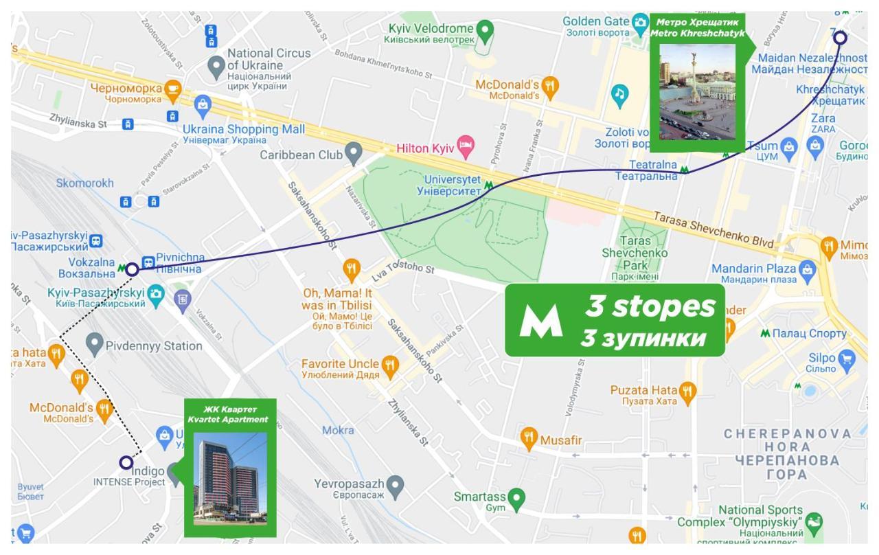 Petrovdom Apartments 23-173 In Rc Kvartet , 16Г Vasyl Lypkivskyi Street Kiev Esterno foto