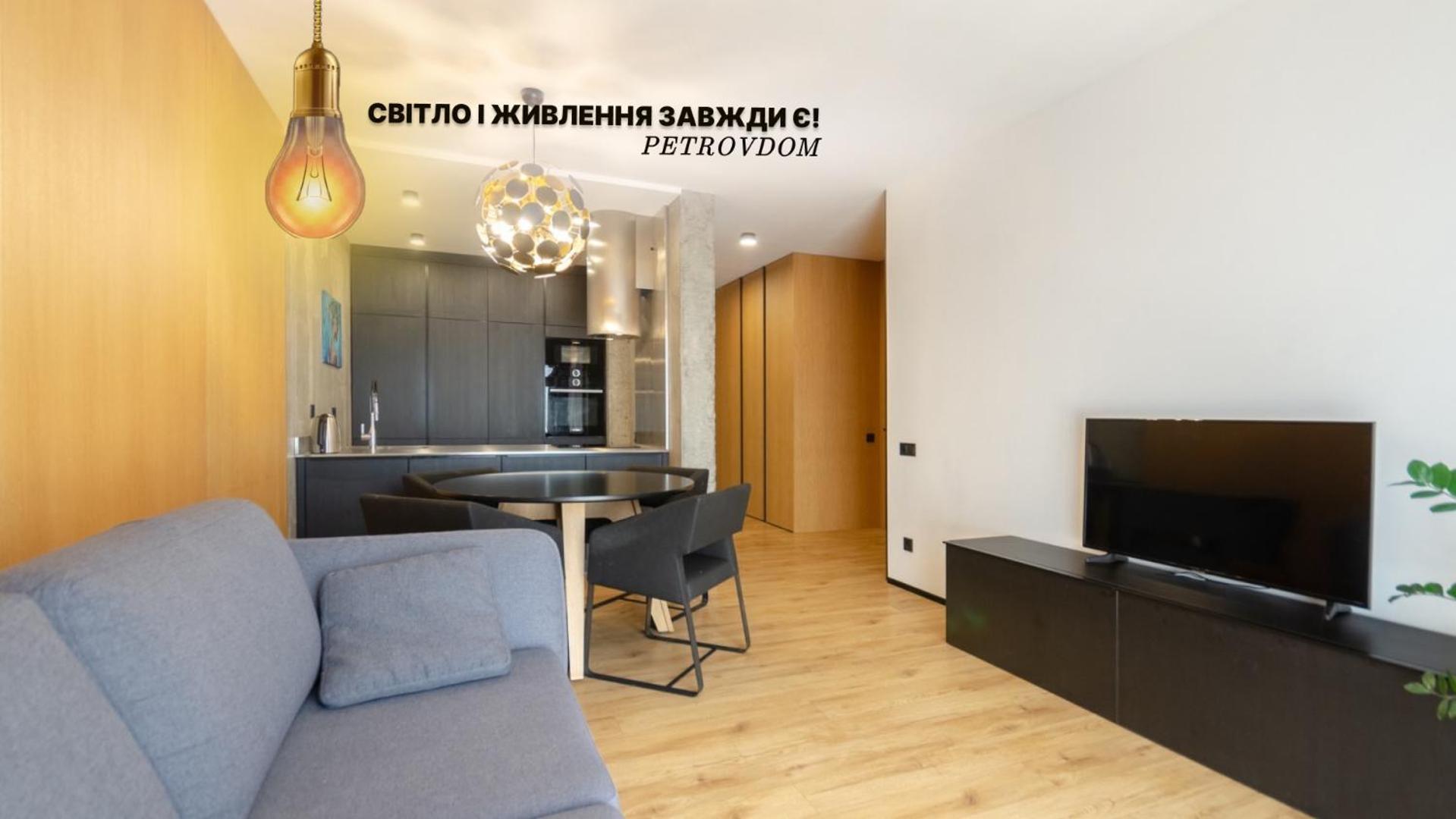 Petrovdom Apartments 23-173 In Rc Kvartet , 16Г Vasyl Lypkivskyi Street Kiev Esterno foto